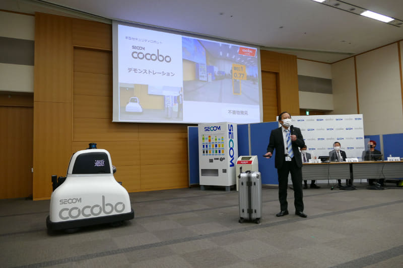 放置された荷物を認識することができる