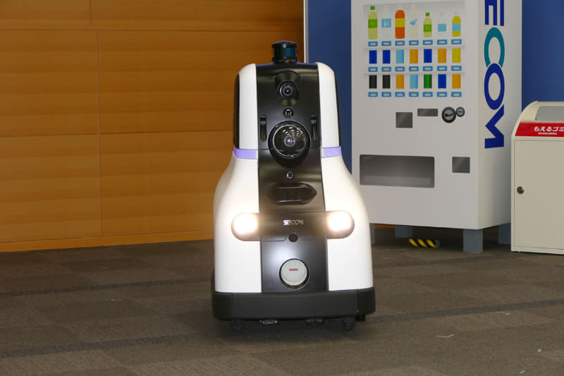 正面。横幅は70cm