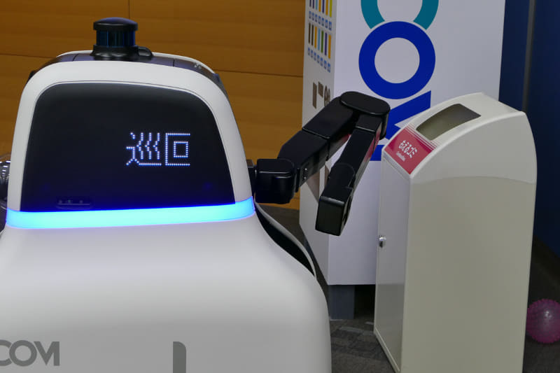 アームを伸ばすことでそのままでは見えない部分にカメラを伸ばせる