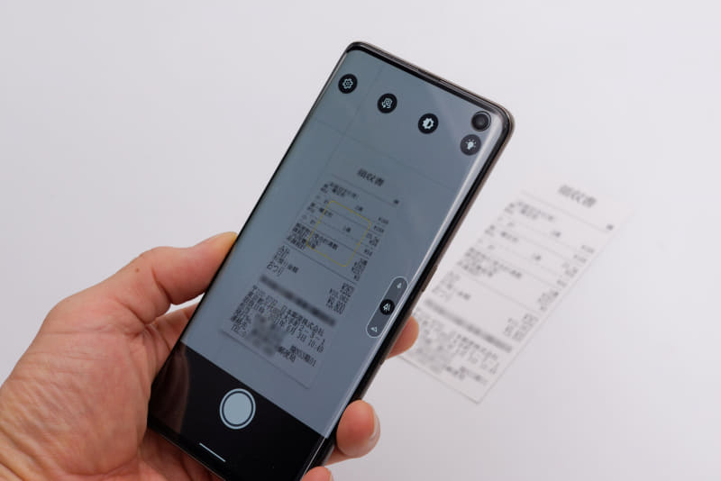 AIによるレシート読み取りの実用性は？
