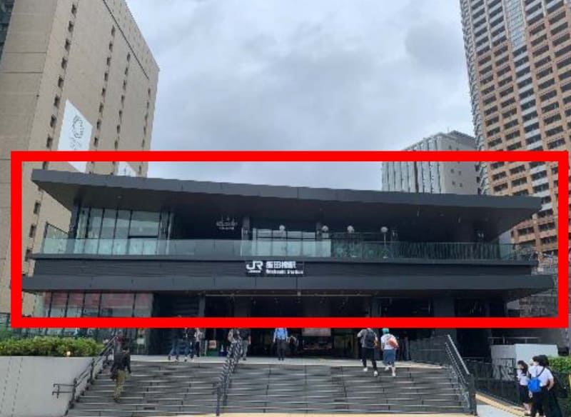 「史跡眺望テラス」外観