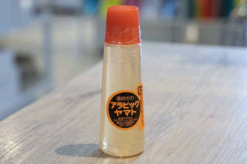 ヤマト「アラビックヤマトのり」(187円)