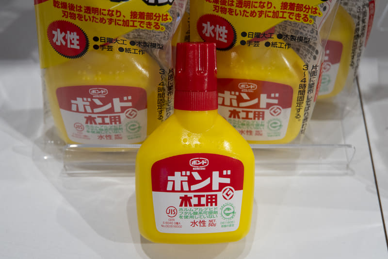 コニシ「ボンド 木工用」(187円)