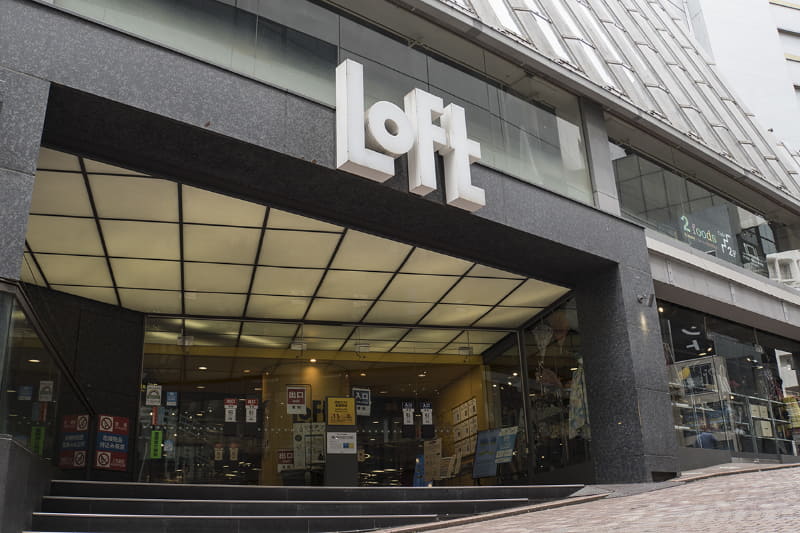 渋谷ロフト(東京都渋谷区宇田川町21-1)