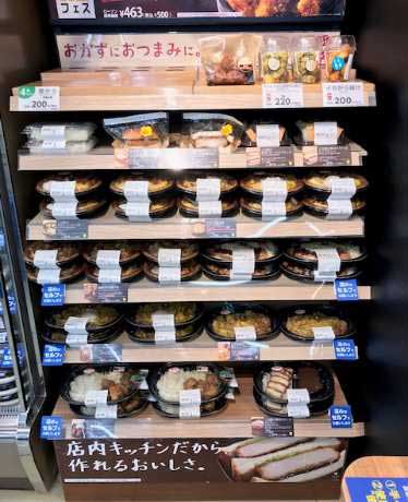 店内厨房商品専用棚