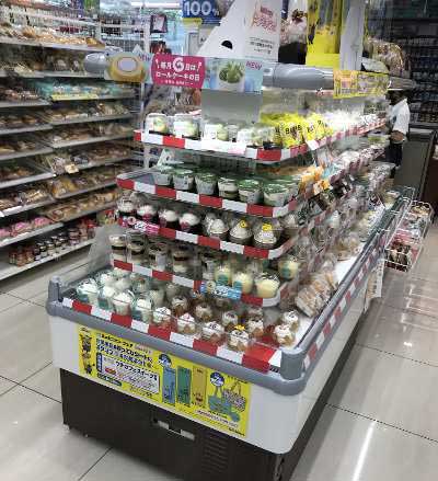 ラウンド型ケース