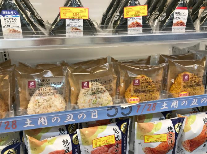 値引き販売の様子