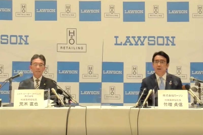 エイチ・ツー・オー リテイリング荒木直也社長(左)とローソン竹増貞信社長