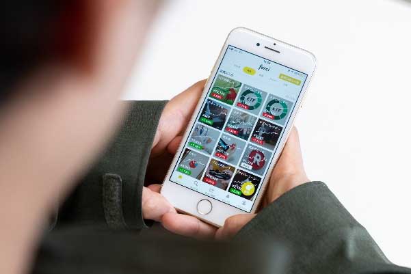 スマホ投資アプリ「ferci」