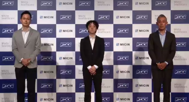左から、MICIN 代表取締役の原 聖吾氏、KDDI パーソナル事業本部 サービス統括本部 担当部長の田口健太氏、ホワイトヘルスケア 代表取締役社長の池本多賀正氏