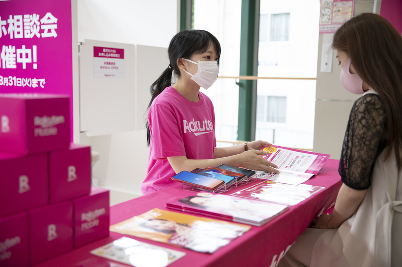 契約や即日受け取りが可能