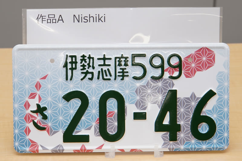 候補となっていたそのほかの4作品