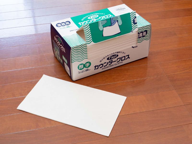 尚美堂の「フジ カウンタークロス ホワイト厚手」