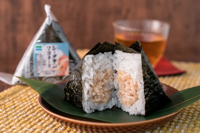 シーチキンマヨネーズ、124円