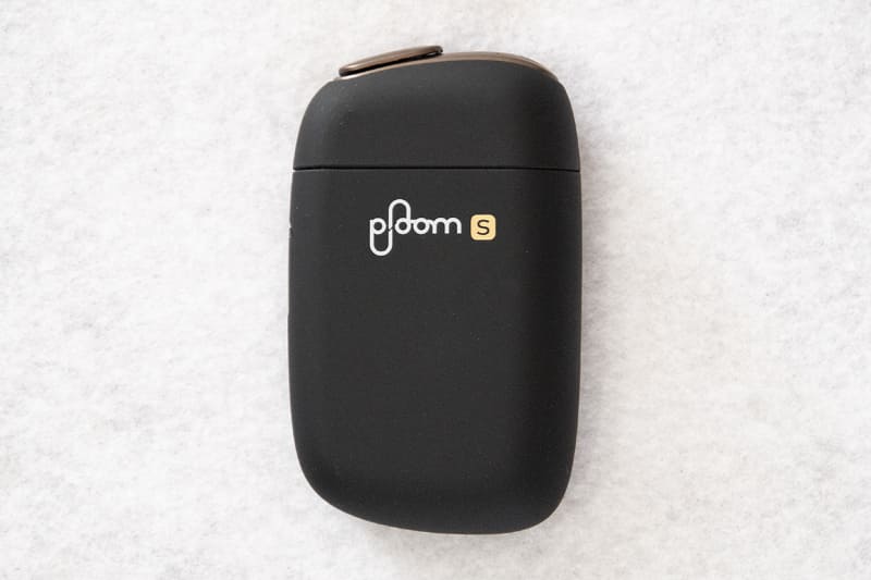 Ploom S 2.0
