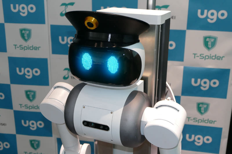 ディスプレイは文字も表示可能