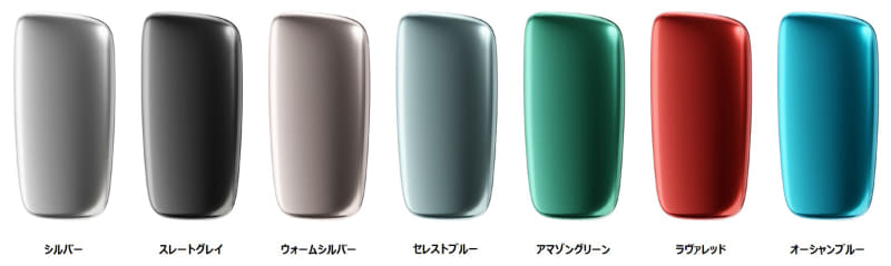 プルーム・エックス・フロントパネル