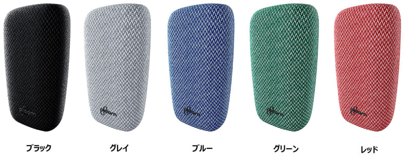 プルーム・エックス・ファブリック・バックカバー