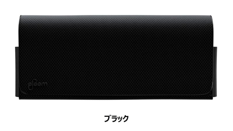 プルーム・エックス・ファブリック・キャリーケース