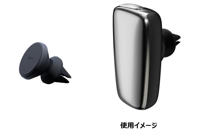 プルーム・エックス・カーホルダー