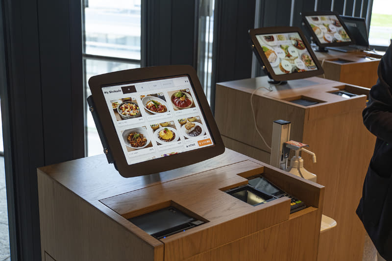 注文用の端末