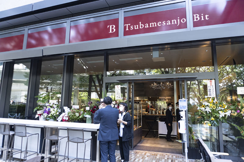 Tsubamesanjo Bit TOKYO