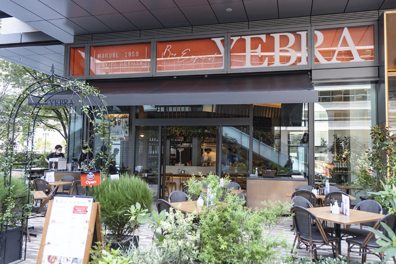 Bar Español YEBRA