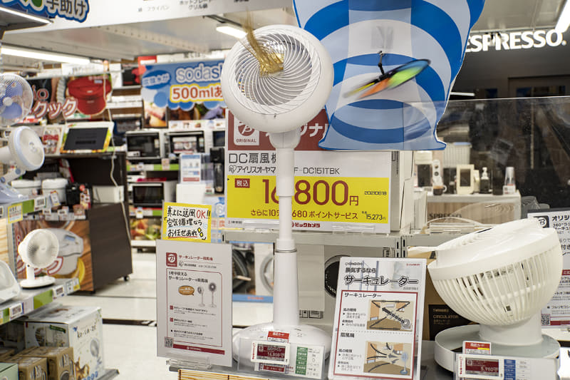 アイリスオーヤマ KSF-DC151TBK(16,800円)