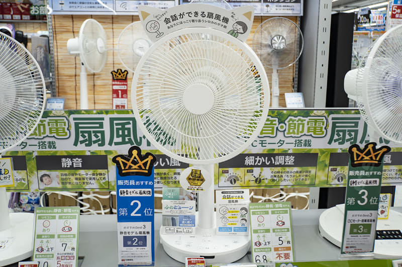 シロカ SF-V151(13,800円)