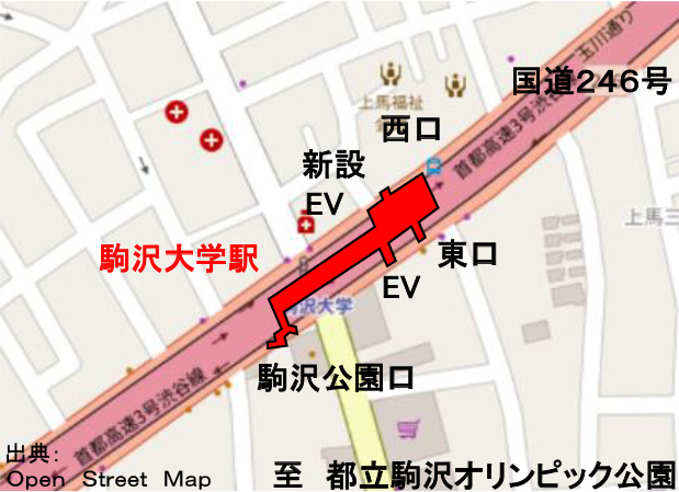 駒沢大学駅周辺地図