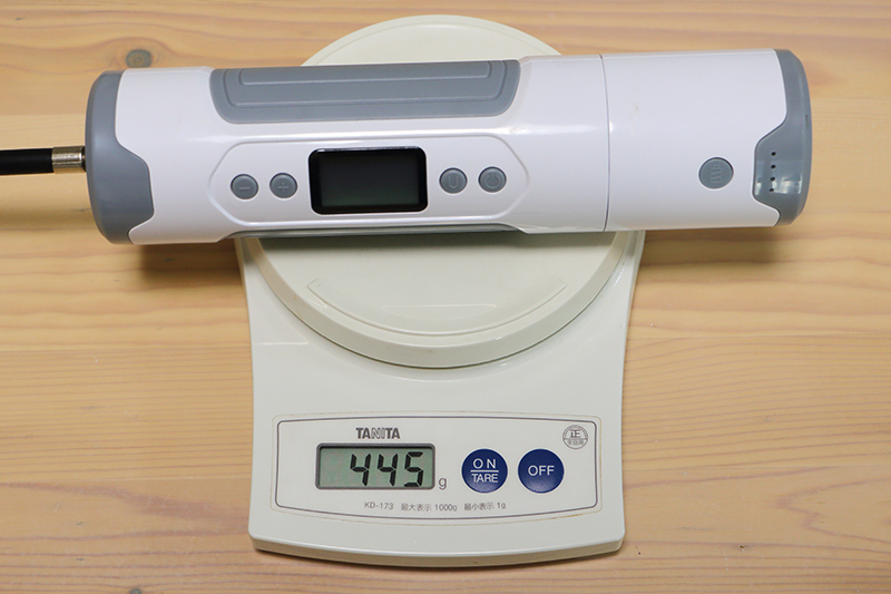 全体の重さは445g