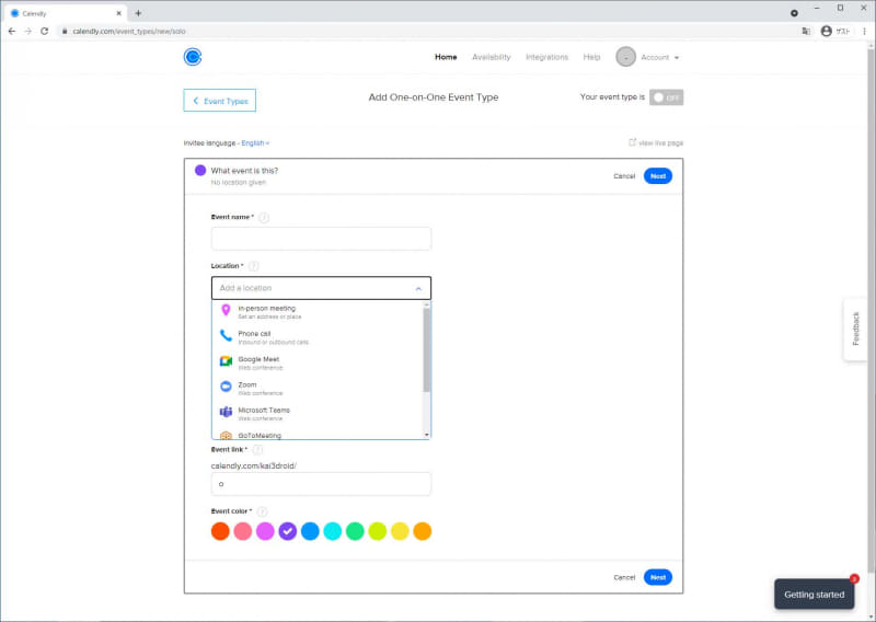 オンラインミーティングなどミーティングの方法を選択できる
