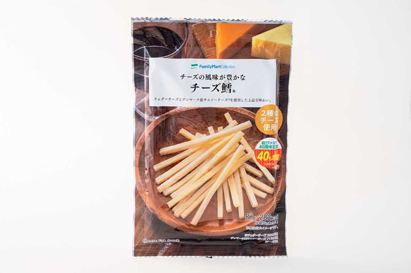 チーズの風味が豊かなチーズ鱈：306円