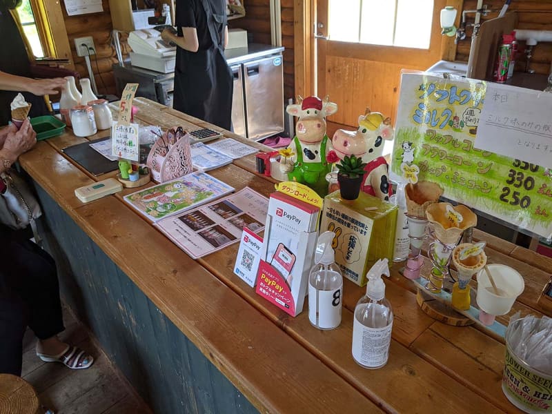 アイスクリームやヨーグルトを販売する牧場ではPayPay決済を受け付けていた