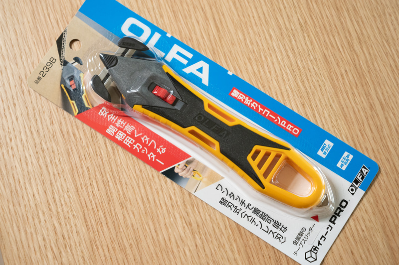 オルファ「替刃式カイコーンPRO」