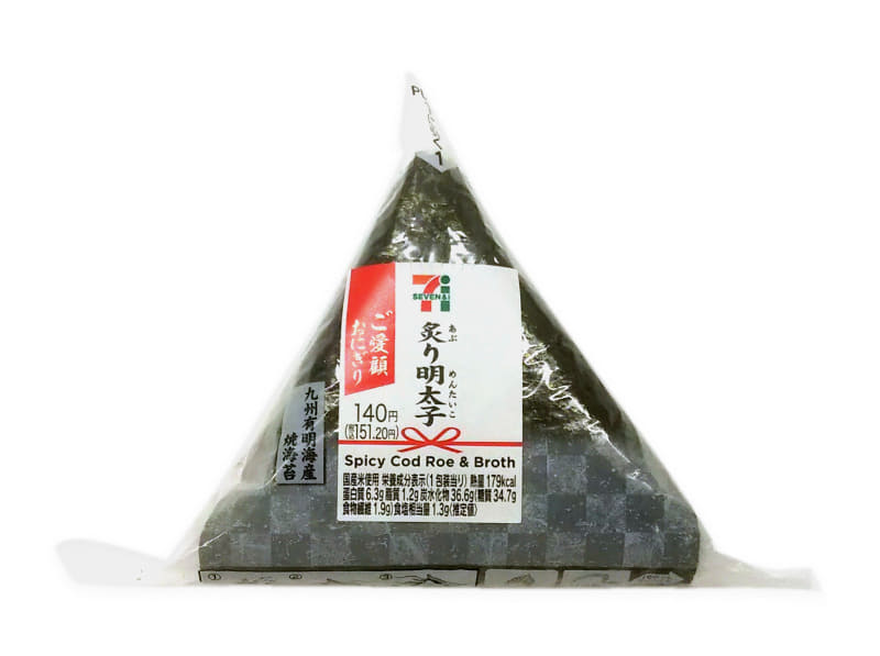 ご愛顧おにぎり　炙り明太子：151.20円