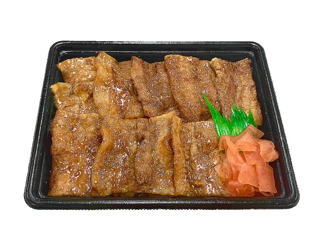 炙り焼きイベリコ豚重：550.80円