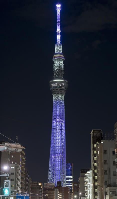 Getty Images for International Paralympic Committee