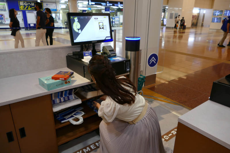 決済後、自分で商品を袋に入れる