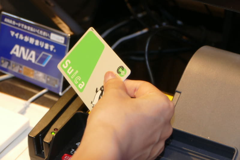交通系電子マネーなどで決済
