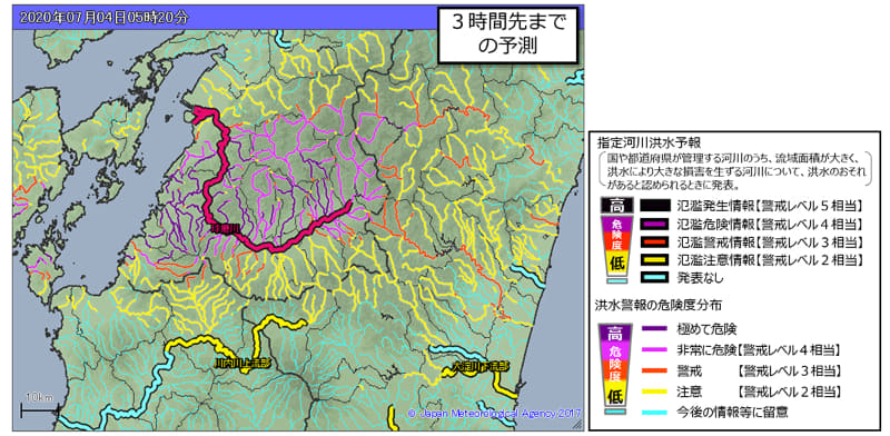 出典：気象庁ホームページ
