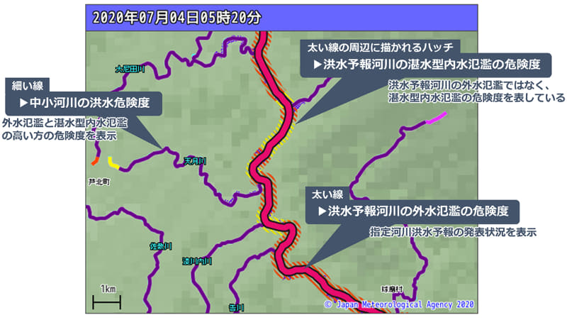 出典：気象庁ホームページ