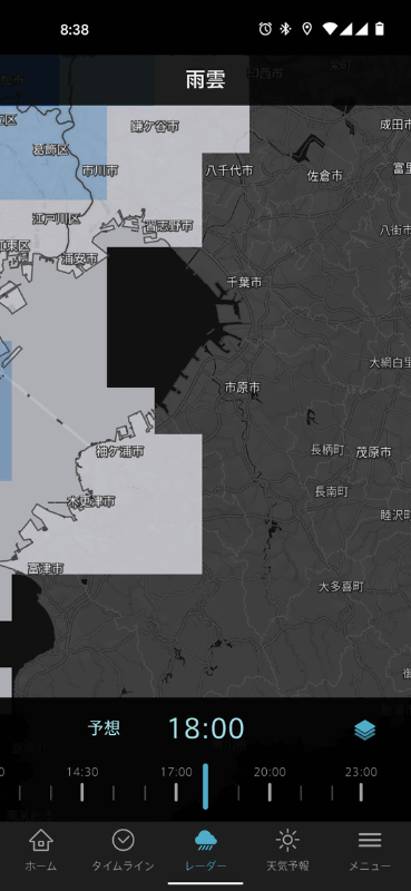 粒度が荒くなるとはいえ、10時間以上先の降雨予報にも対応
