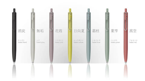 三菱鉛筆ボールペン「uni-ball one F」。低重心で安定した書き味
