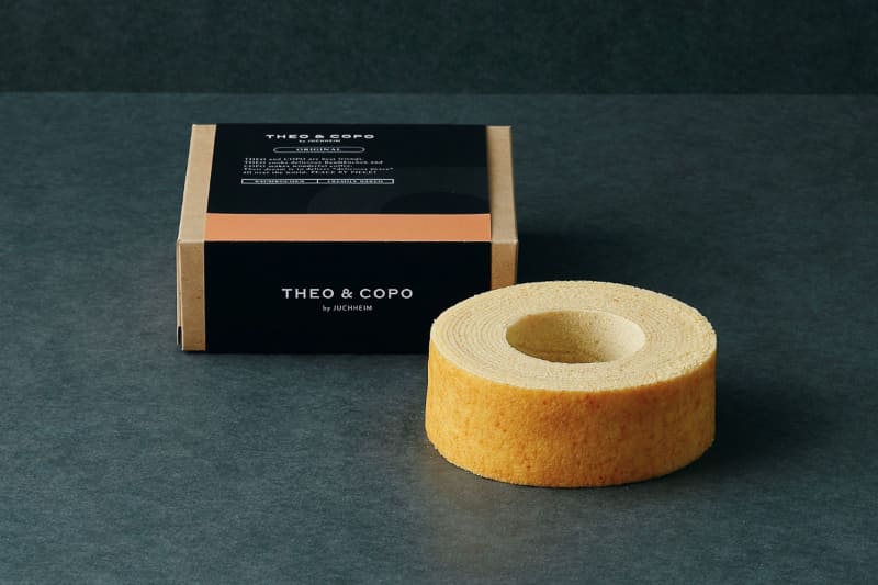 THEOバウムクーヘンリング