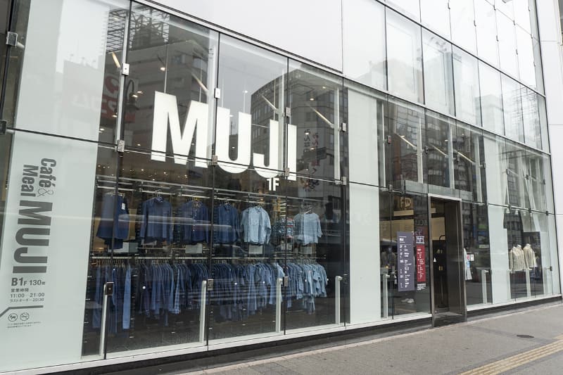 MUJI 新宿