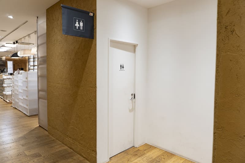 男女共用トイレ