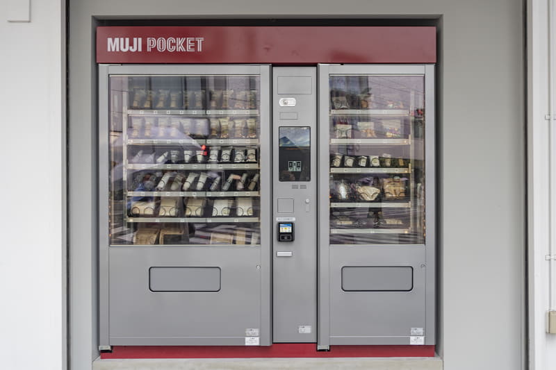 自動販売機は2カ所、計5台