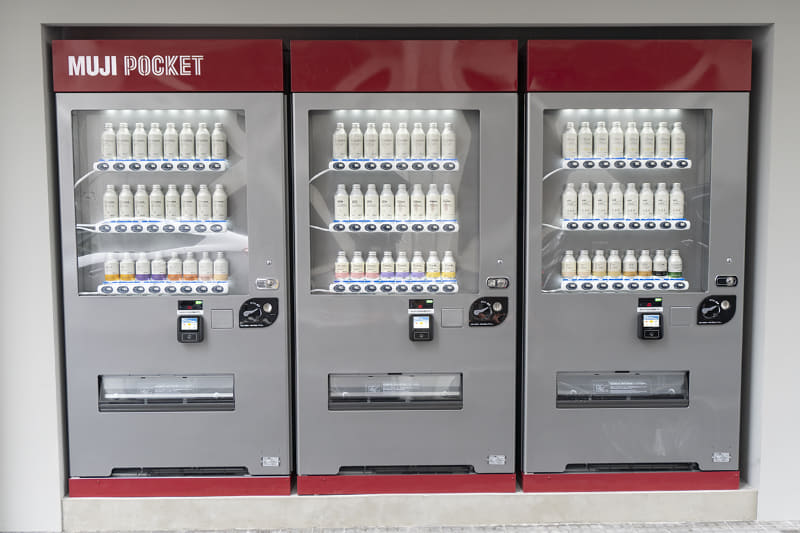 自動販売機は2カ所、計5台