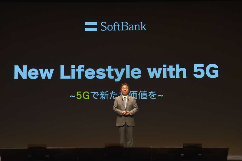 ソフトバンク 榛葉淳 副社長